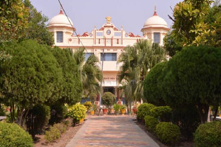 campus-view